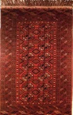 Library picture of Beluch rug